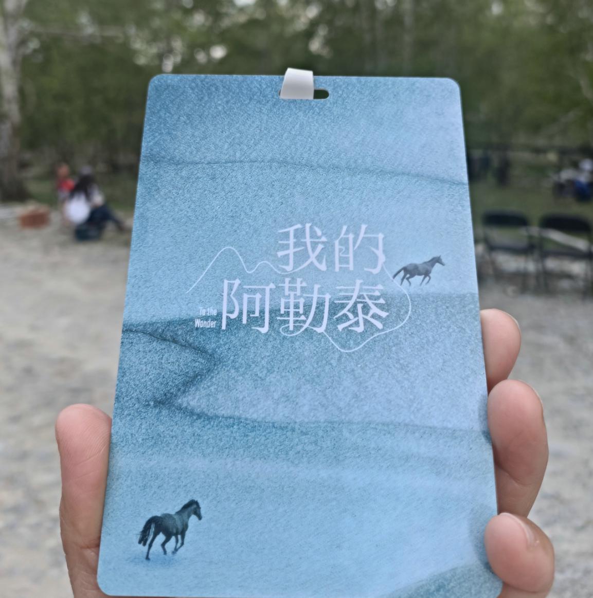 QQ图片20230518115753_副本