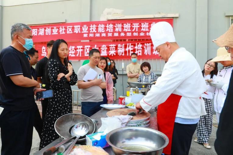 技工学校学费：成本与价值探索