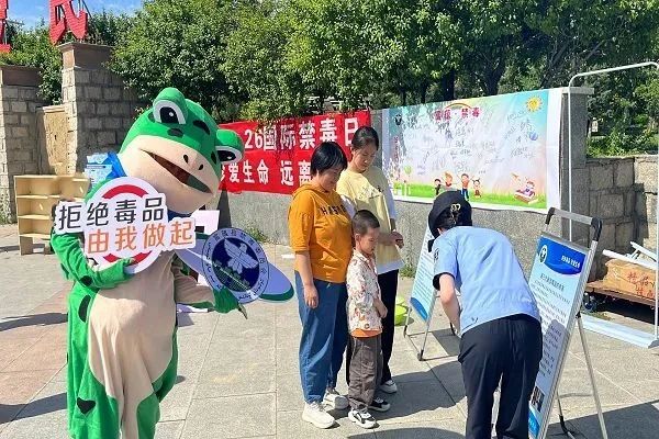 微信图片_20230714140014