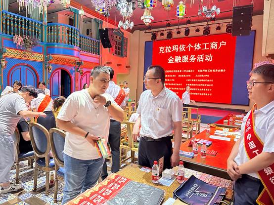 微信图片_20230724100515