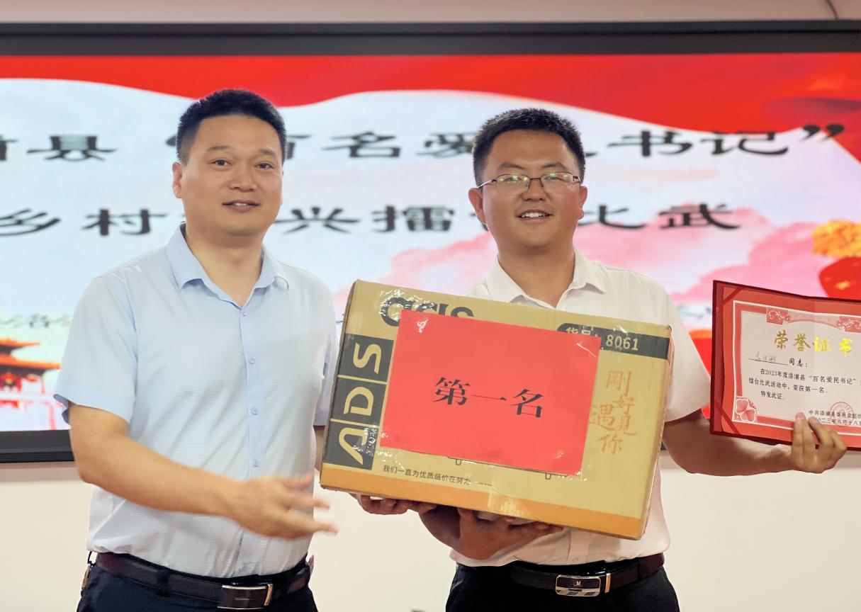 官网合法彩票平台- 北京赛车- 时时彩- 体彩- 六合彩“中奖彩票”买不得！ 假票兑奖造假手法很低劣