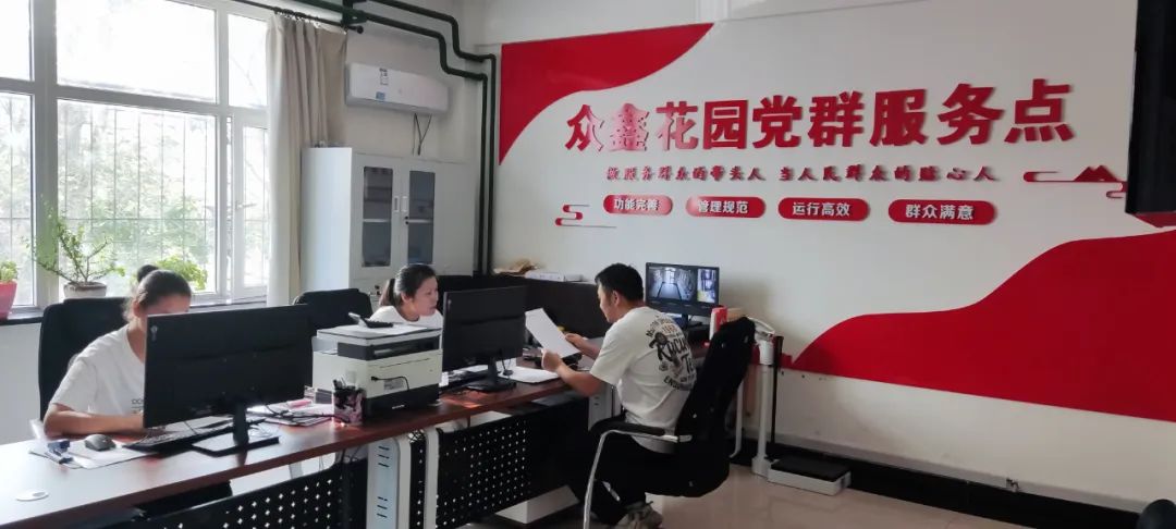 以“四项行动”为抓手 加强党员教育管理工作KAIYUN(图3)