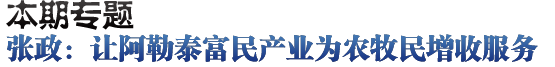 ð̩ҵΪũշ